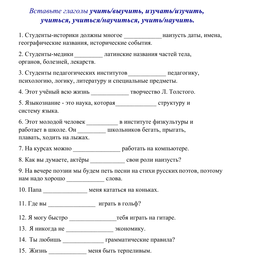 Screenshot 2025 12 05