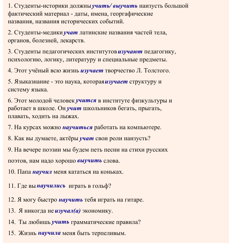 Screenshot 2025 12 05